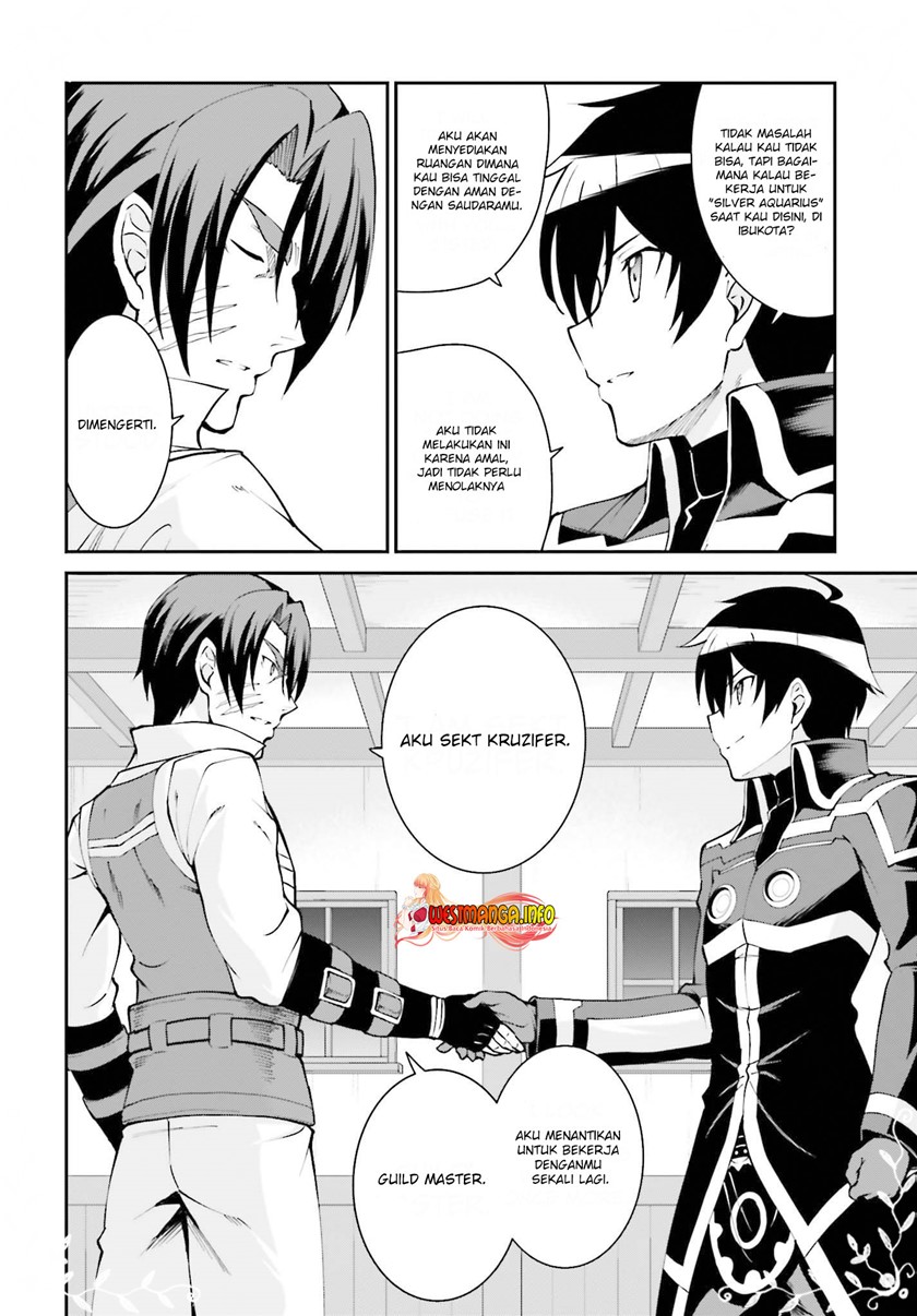 image-komik-maou-toubatsu-shita-ato-medachitakunai-node-guild-master-ni-natta-chapter-25-19/23