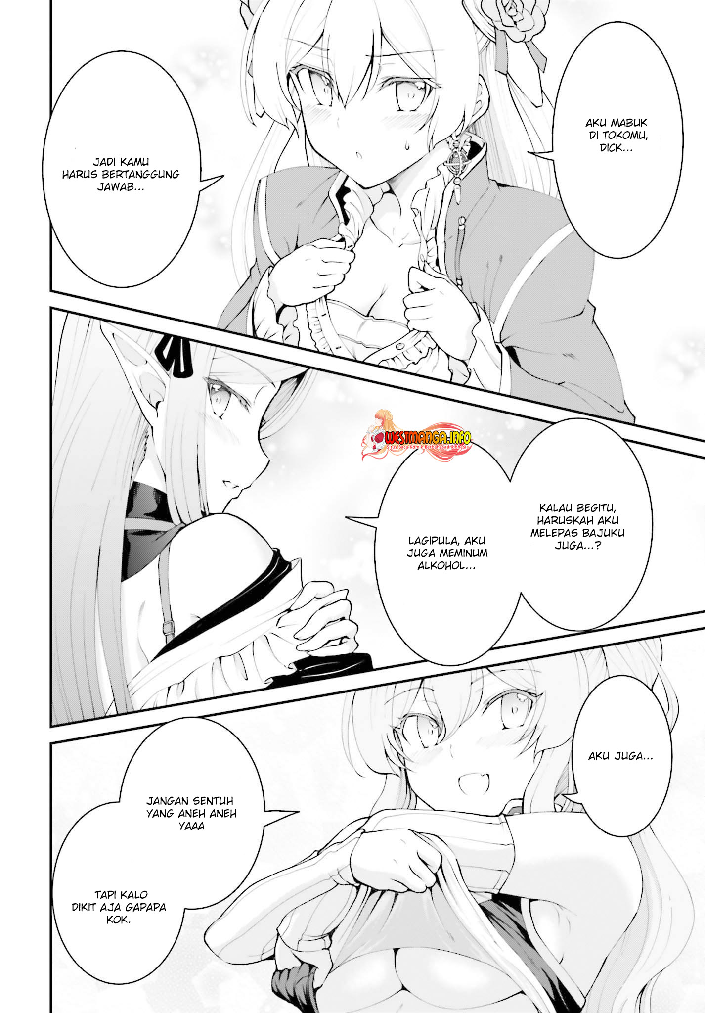 image-komik-maou-toubatsu-shita-ato-medachitakunai-node-guild-master-ni-natta-chapter-26-1/28