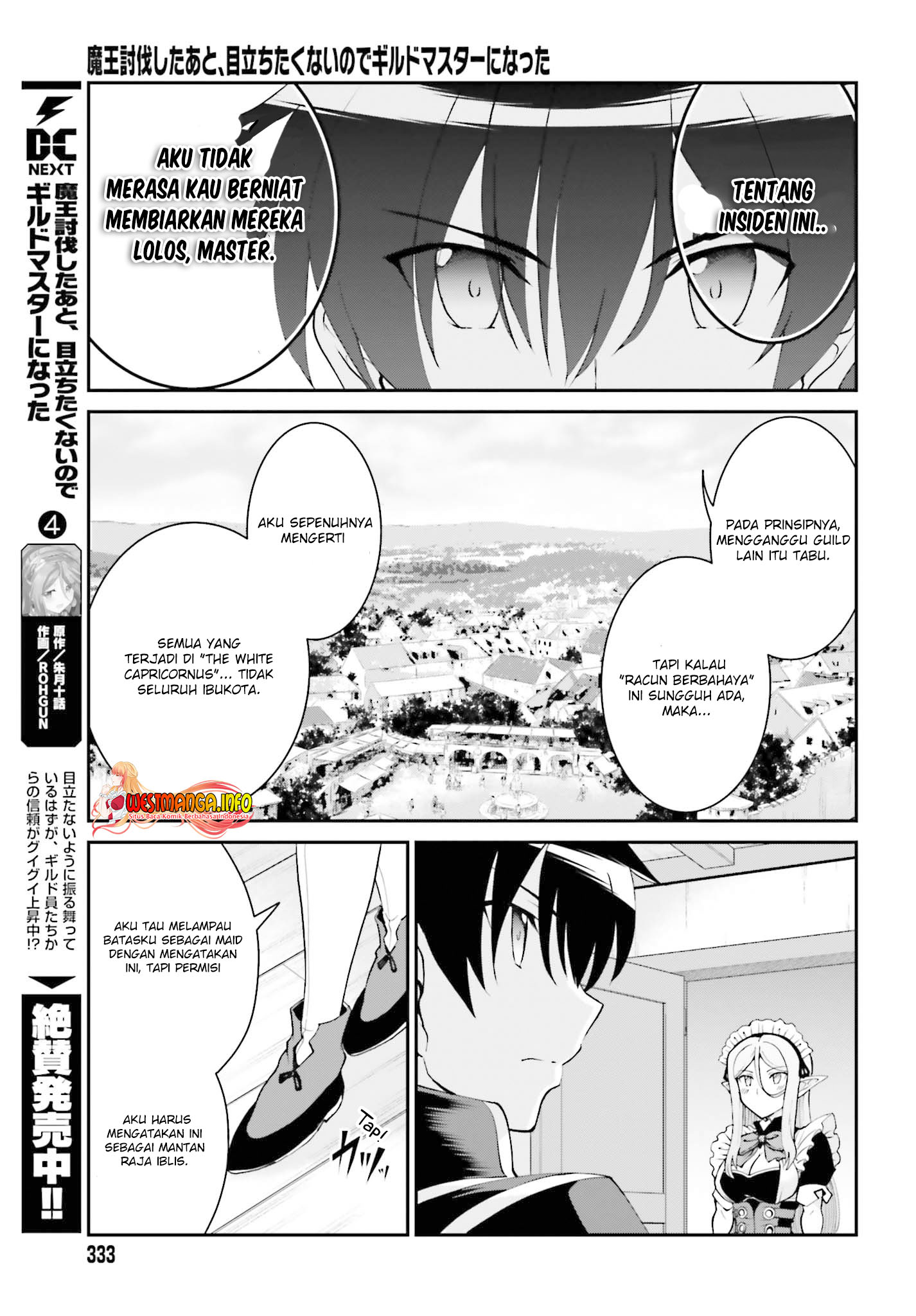 image-komik-maou-toubatsu-shita-ato-medachitakunai-node-guild-master-ni-natta-chapter-26-7/28