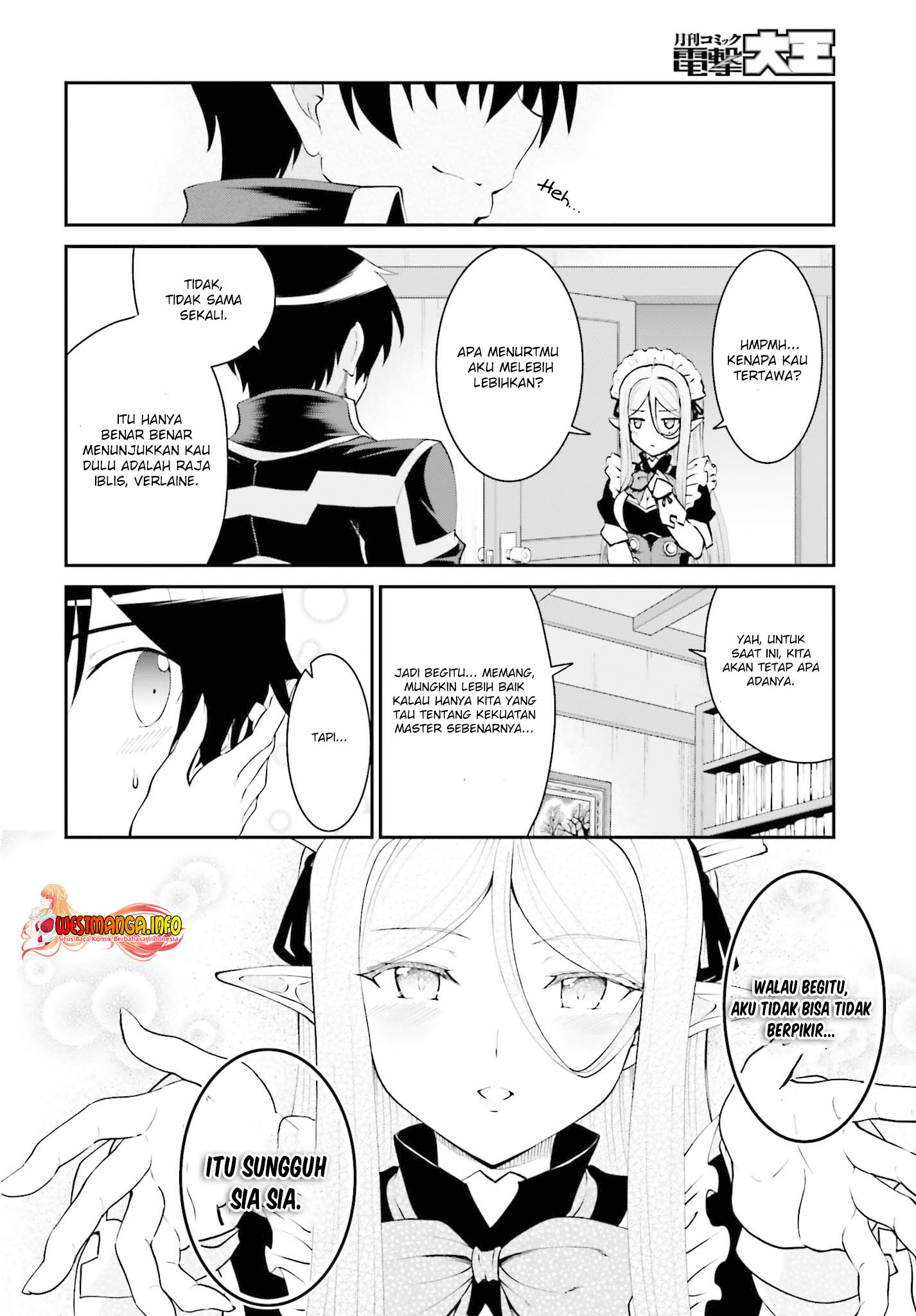 image-komik-maou-toubatsu-shita-ato-medachitakunai-node-guild-master-ni-natta-chapter-26-12/28