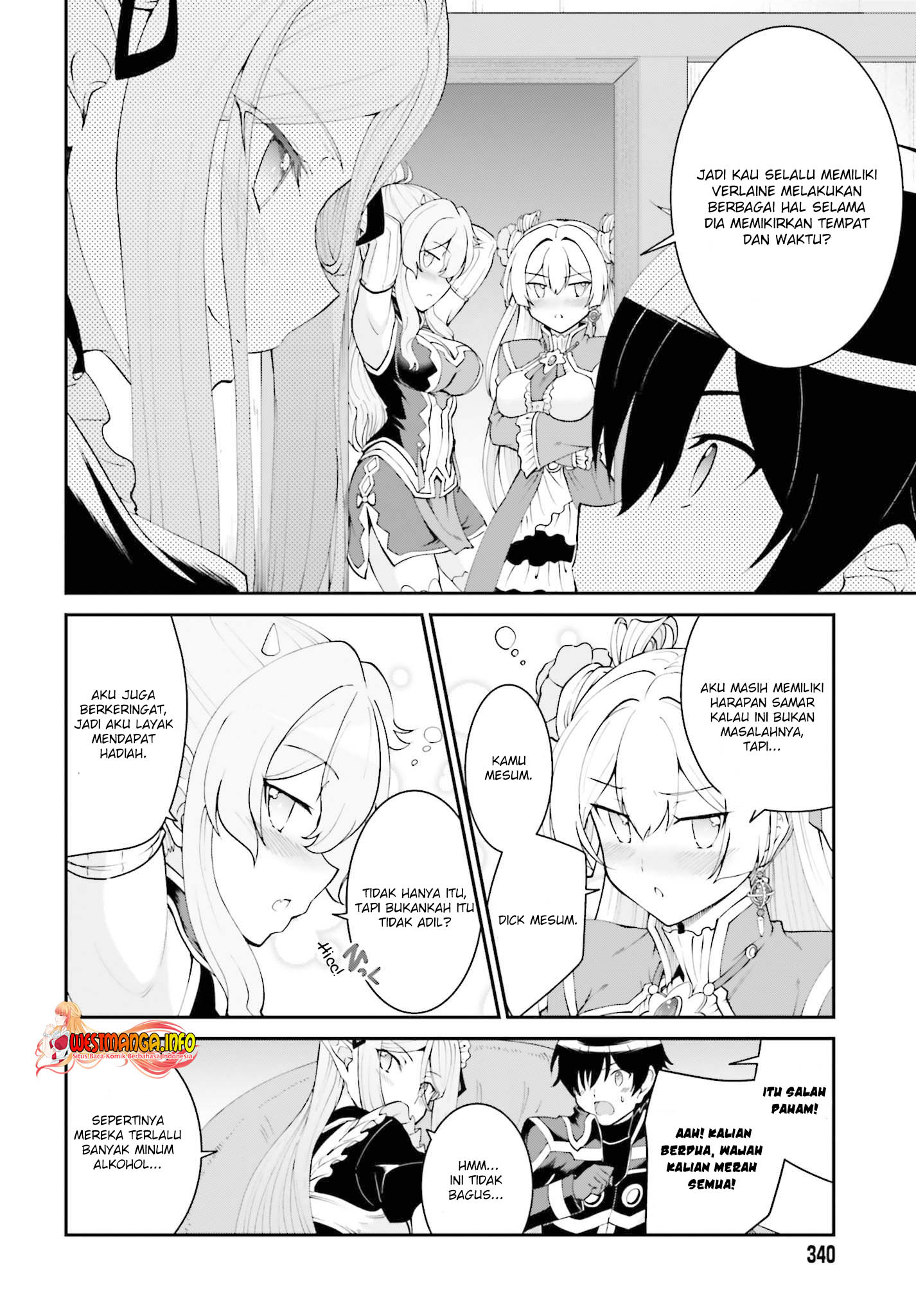 image-komik-maou-toubatsu-shita-ato-medachitakunai-node-guild-master-ni-natta-chapter-26-14/28