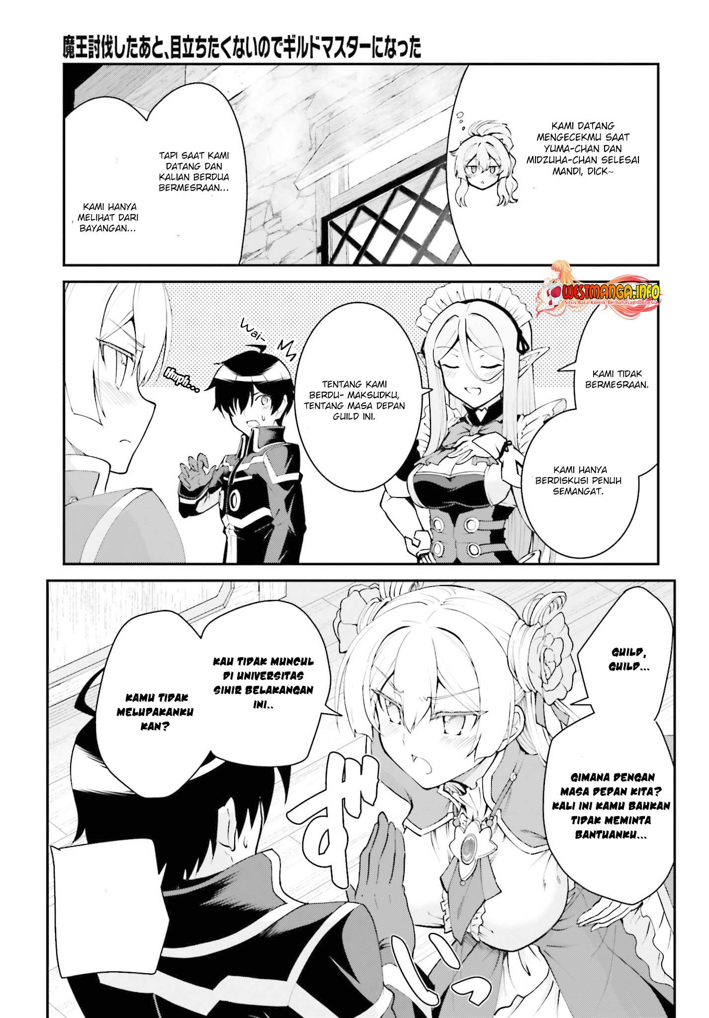 image-komik-maou-toubatsu-shita-ato-medachitakunai-node-guild-master-ni-natta-chapter-26-15/28