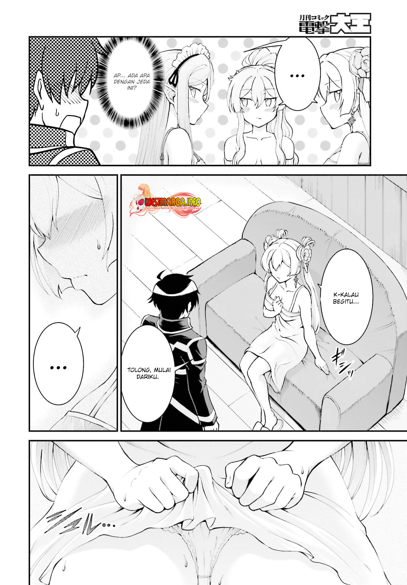 image-komik-maou-toubatsu-shita-ato-medachitakunai-node-guild-master-ni-natta-chapter-26-20/28