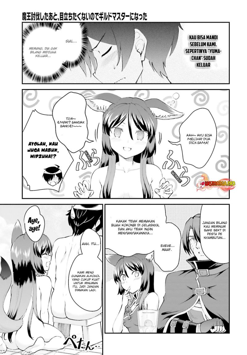 image-komik-maou-toubatsu-shita-ato-medachitakunai-node-guild-master-ni-natta-chapter-27-3/23