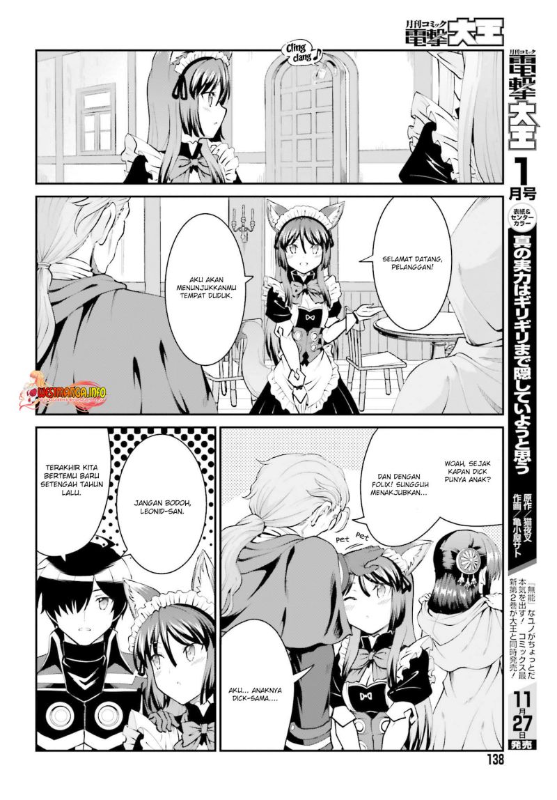 image-komik-maou-toubatsu-shita-ato-medachitakunai-node-guild-master-ni-natta-chapter-27-14/23