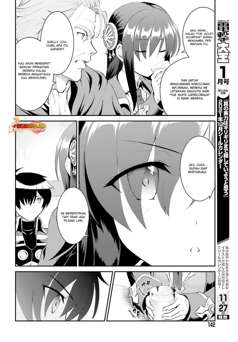 image-komik-maou-toubatsu-shita-ato-medachitakunai-node-guild-master-ni-natta-chapter-27-18/23