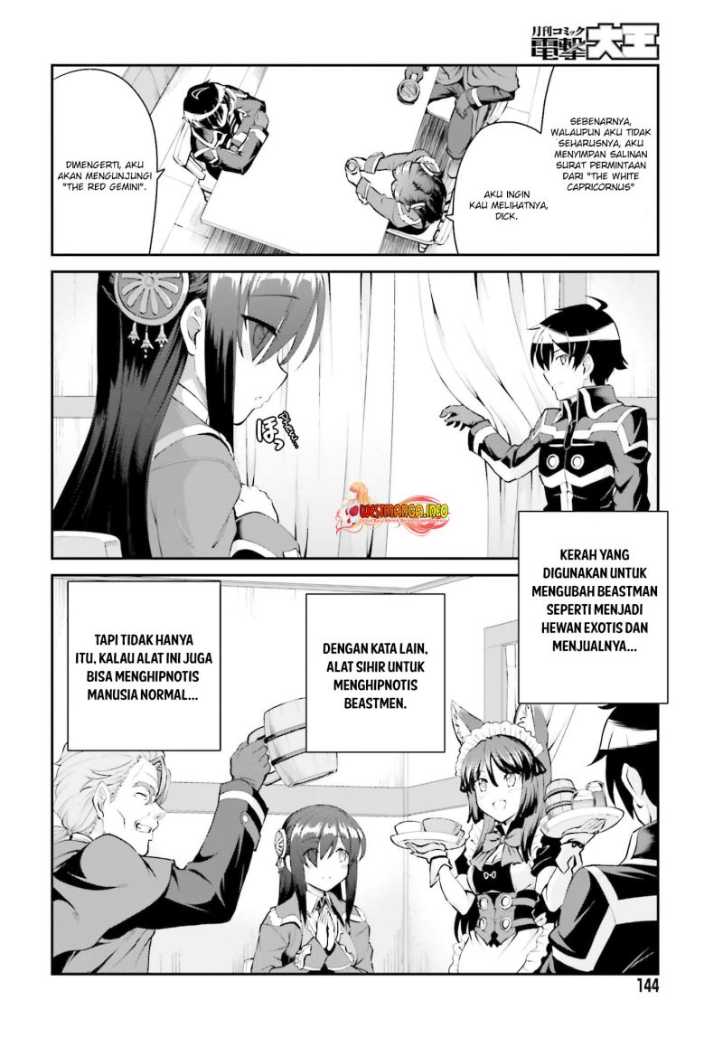 image-komik-maou-toubatsu-shita-ato-medachitakunai-node-guild-master-ni-natta-chapter-27-20/23
