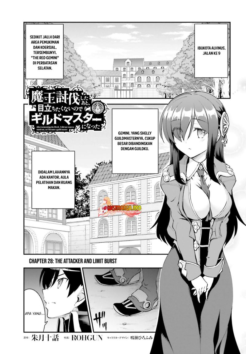 image-komik-maou-toubatsu-shita-ato-medachitakunai-node-guild-master-ni-natta-chapter-28-1/23