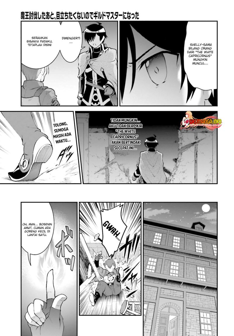 image-komik-maou-toubatsu-shita-ato-medachitakunai-node-guild-master-ni-natta-chapter-28-3/23