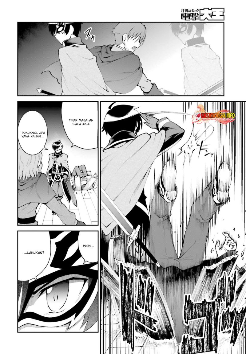 image-komik-maou-toubatsu-shita-ato-medachitakunai-node-guild-master-ni-natta-chapter-28-6/23