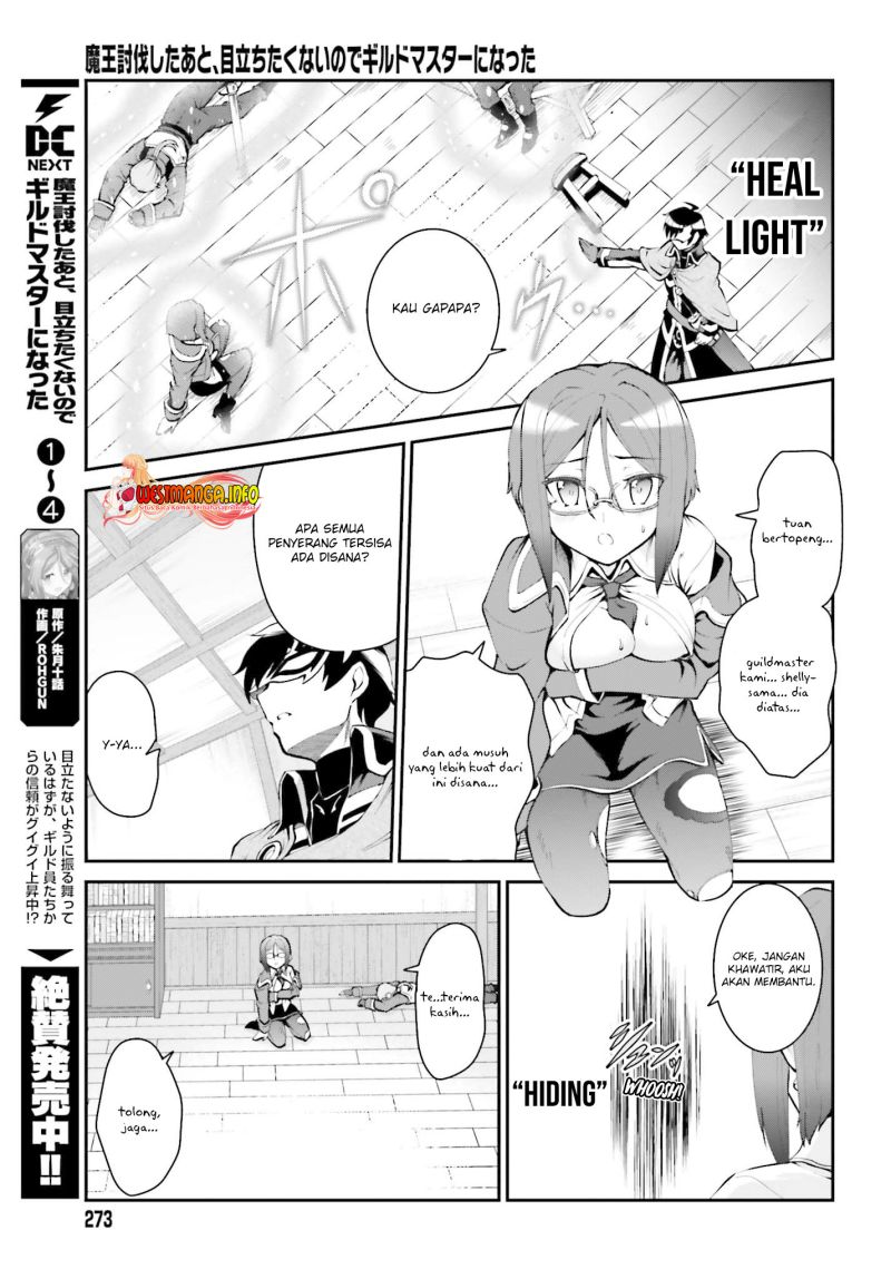 image-komik-maou-toubatsu-shita-ato-medachitakunai-node-guild-master-ni-natta-chapter-28-9/23