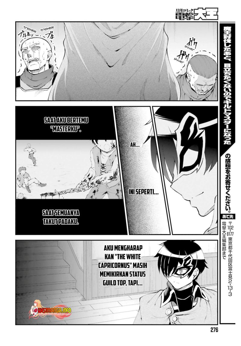 image-komik-maou-toubatsu-shita-ato-medachitakunai-node-guild-master-ni-natta-chapter-28-12/23