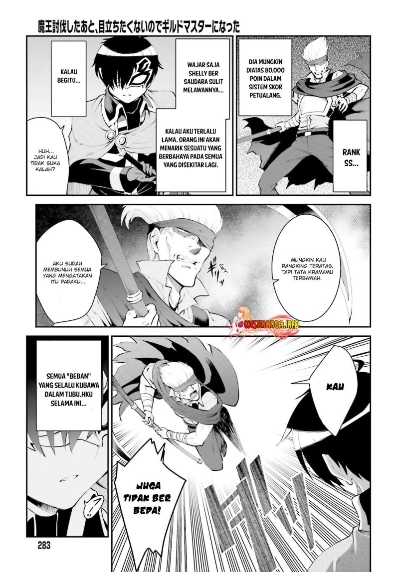 image-komik-maou-toubatsu-shita-ato-medachitakunai-node-guild-master-ni-natta-chapter-28-19/23