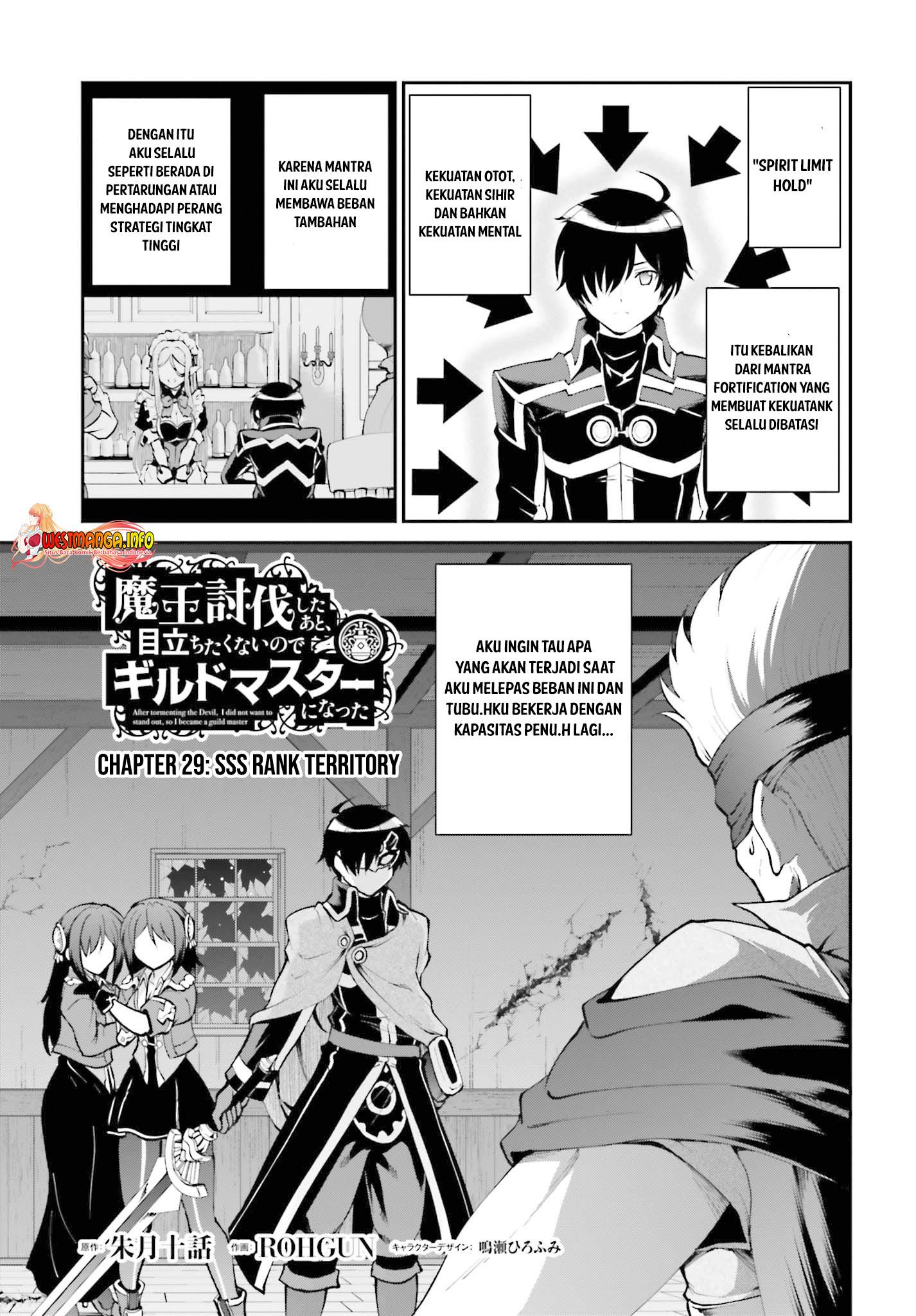 image-komik-maou-toubatsu-shita-ato-medachitakunai-node-guild-master-ni-natta-chapter-29-0/29