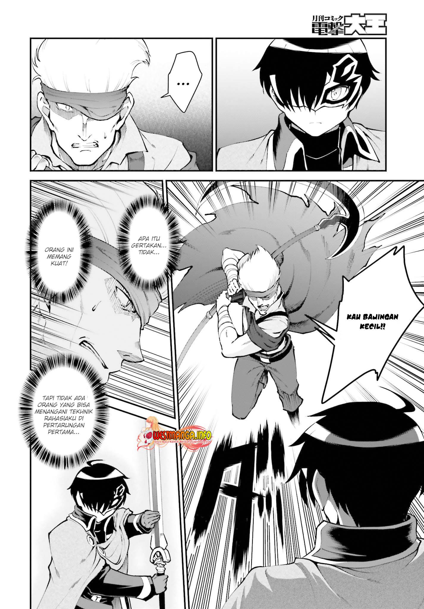 image-komik-maou-toubatsu-shita-ato-medachitakunai-node-guild-master-ni-natta-chapter-29-2/29