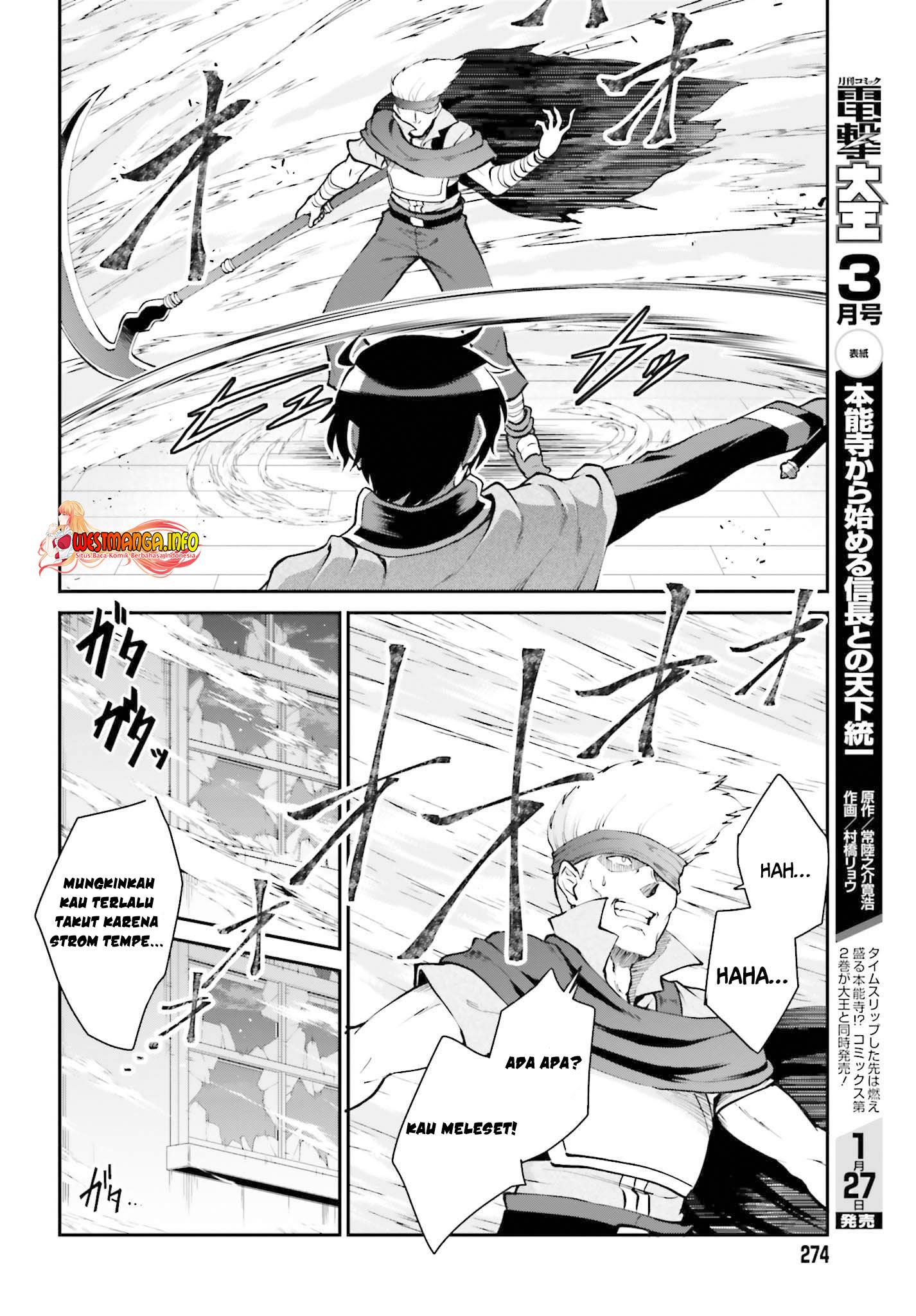 image-komik-maou-toubatsu-shita-ato-medachitakunai-node-guild-master-ni-natta-chapter-29-8/29