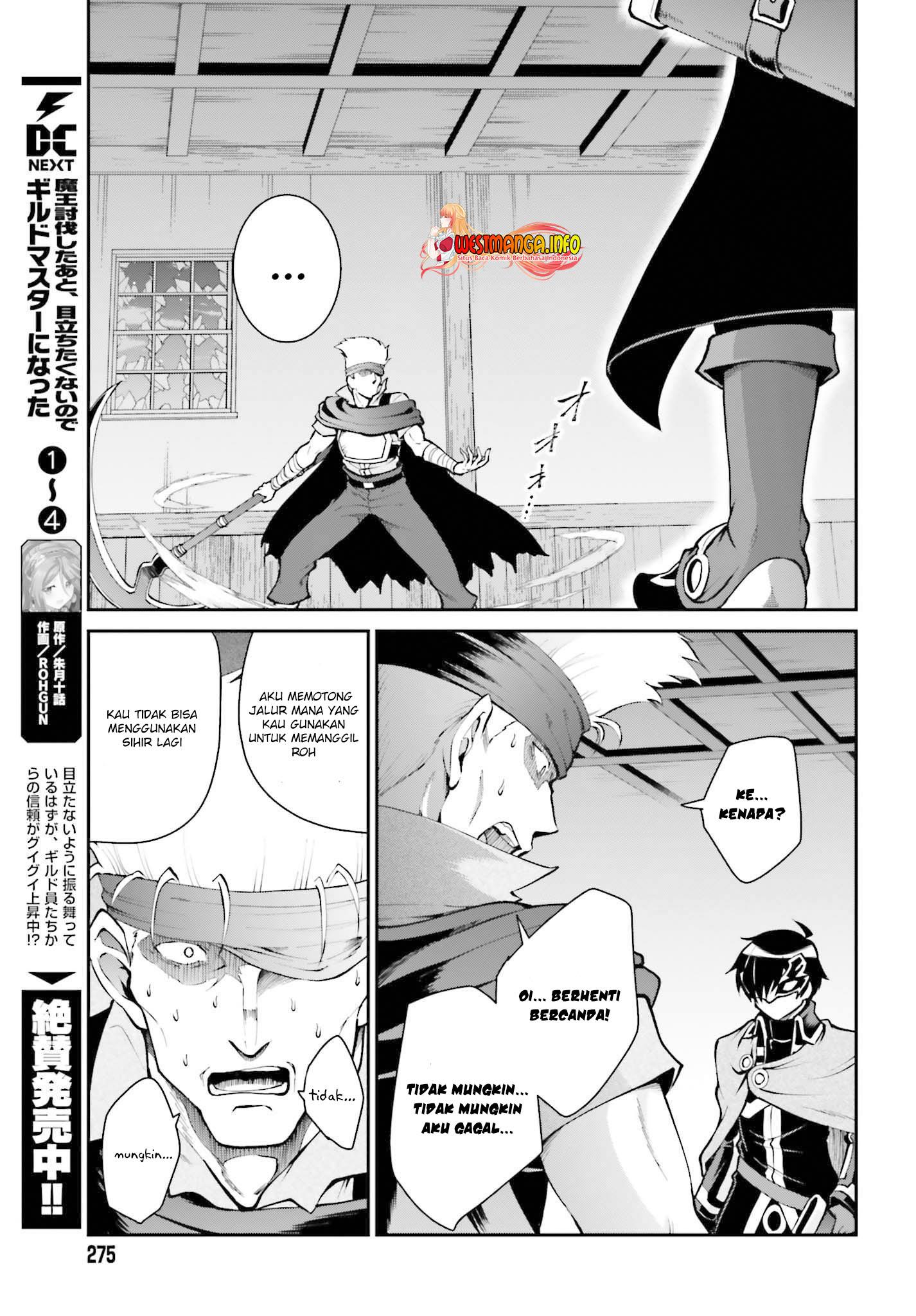 image-komik-maou-toubatsu-shita-ato-medachitakunai-node-guild-master-ni-natta-chapter-29-9/29