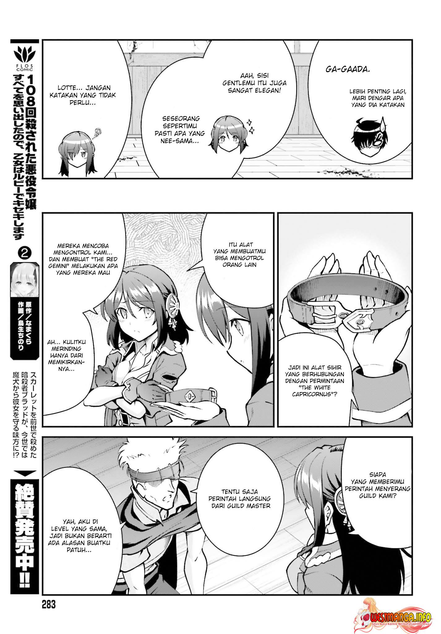 image-komik-maou-toubatsu-shita-ato-medachitakunai-node-guild-master-ni-natta-chapter-29-17/29
