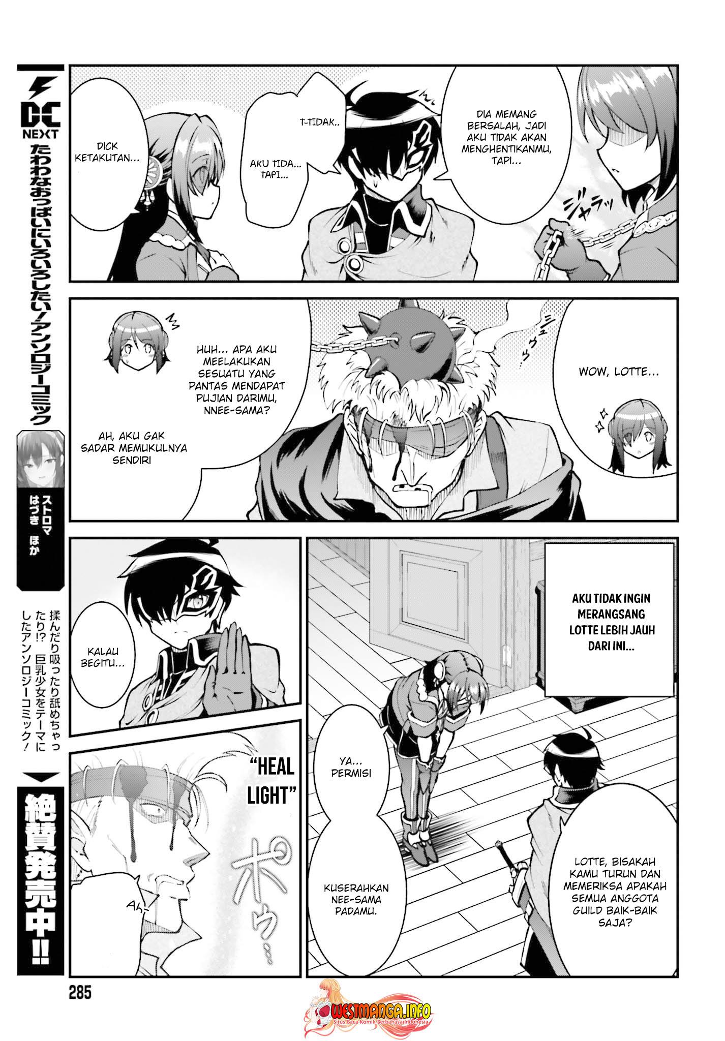 image-komik-maou-toubatsu-shita-ato-medachitakunai-node-guild-master-ni-natta-chapter-29-19/29
