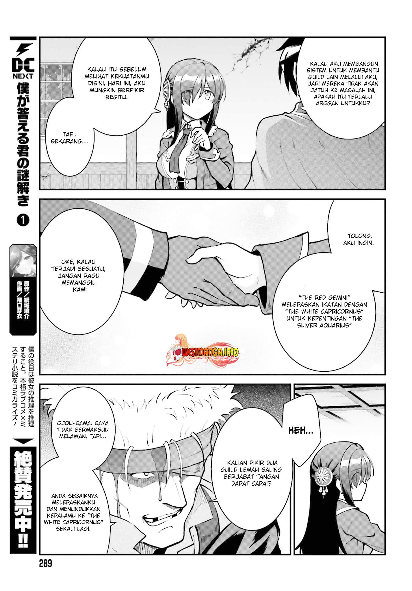 image-komik-maou-toubatsu-shita-ato-medachitakunai-node-guild-master-ni-natta-chapter-29-23/29