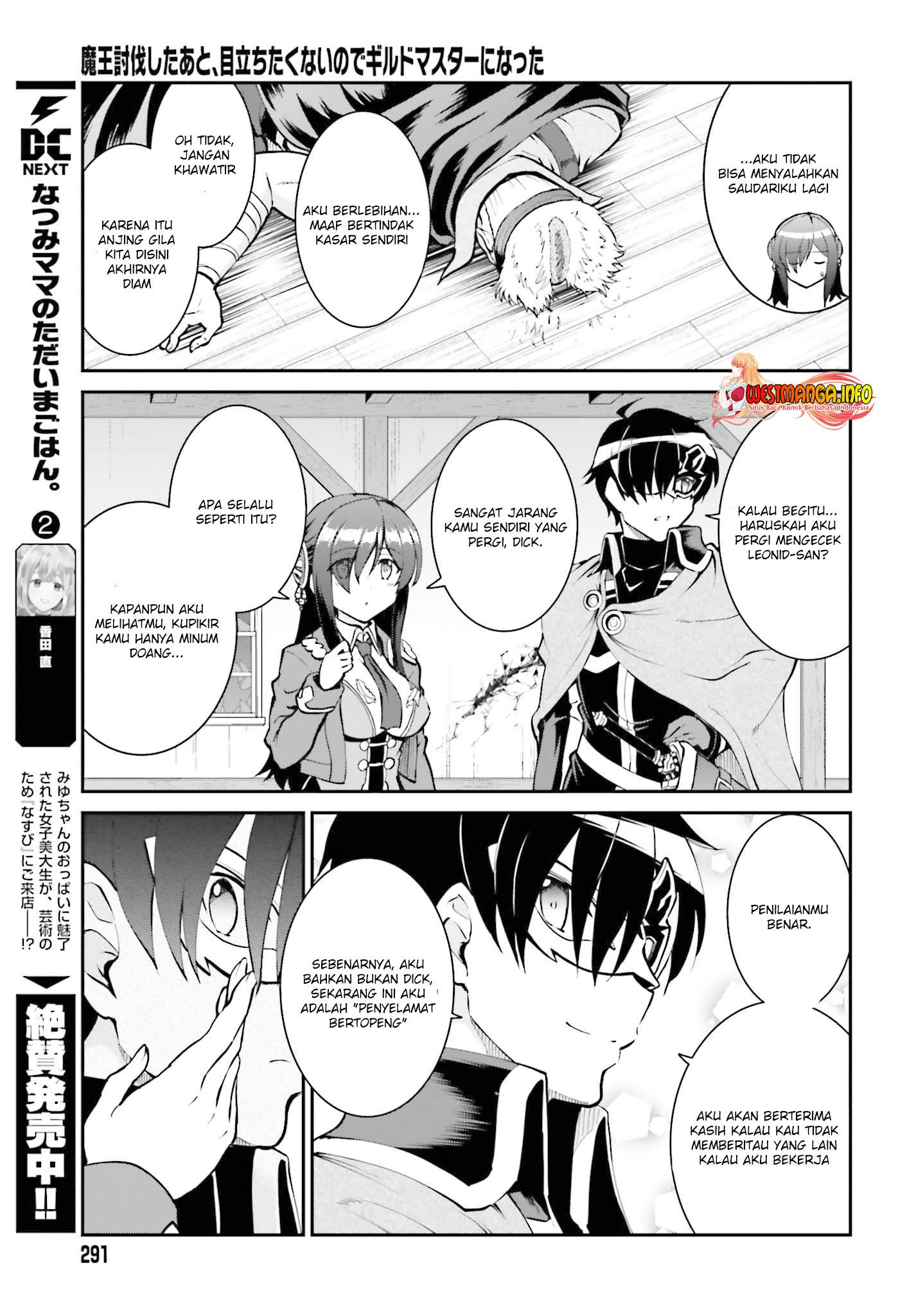 image-komik-maou-toubatsu-shita-ato-medachitakunai-node-guild-master-ni-natta-chapter-29-25/29