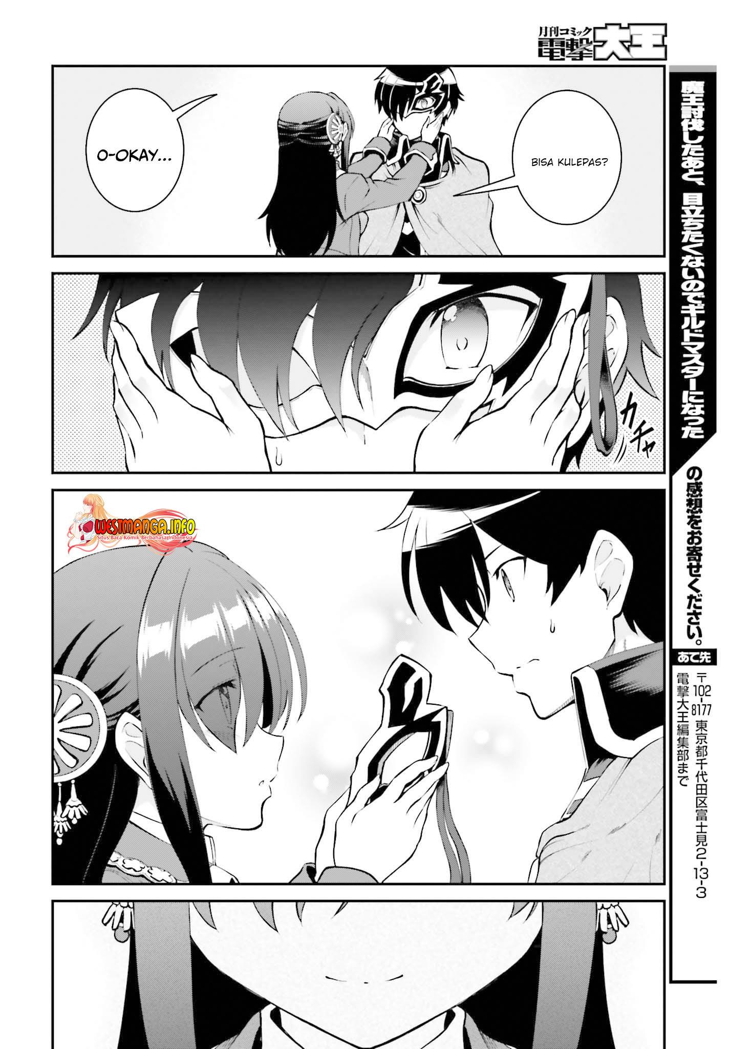 image-komik-maou-toubatsu-shita-ato-medachitakunai-node-guild-master-ni-natta-chapter-29-26/29