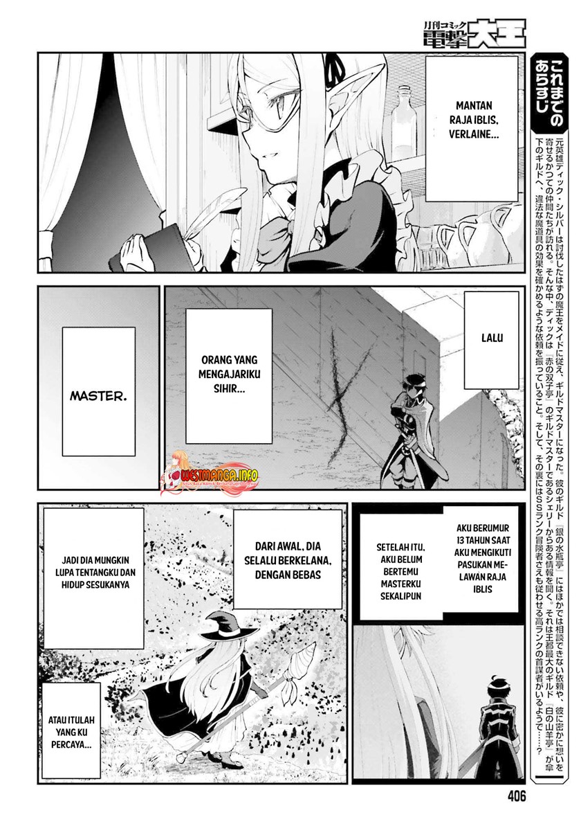 image-komik-maou-toubatsu-shita-ato-medachitakunai-node-guild-master-ni-natta-chapter-30-2/28