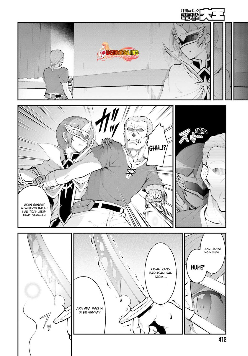 image-komik-maou-toubatsu-shita-ato-medachitakunai-node-guild-master-ni-natta-chapter-30-8/28