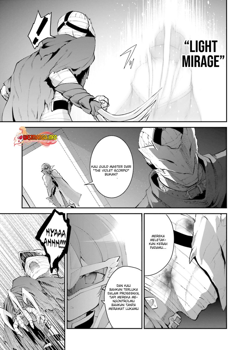 image-komik-maou-toubatsu-shita-ato-medachitakunai-node-guild-master-ni-natta-chapter-30-17/28