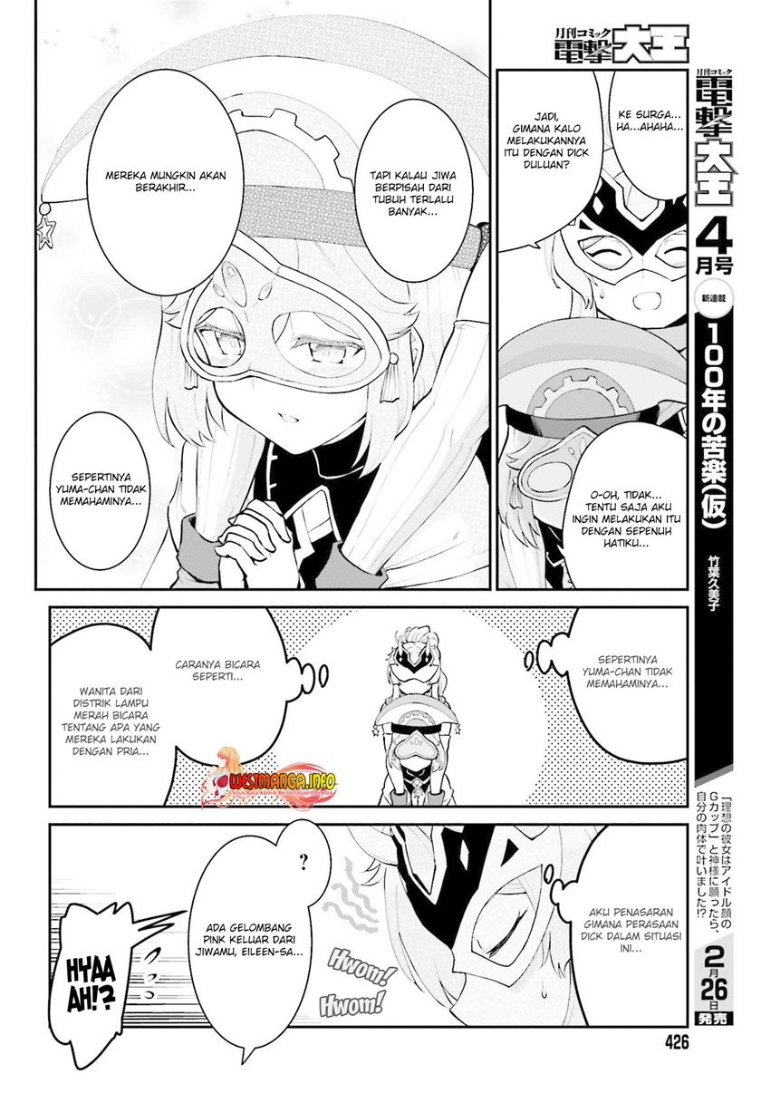 image-komik-maou-toubatsu-shita-ato-medachitakunai-node-guild-master-ni-natta-chapter-30-22/28