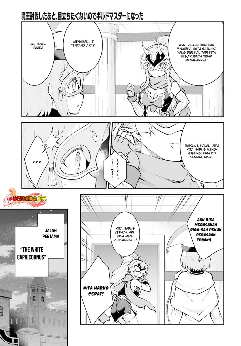 image-komik-maou-toubatsu-shita-ato-medachitakunai-node-guild-master-ni-natta-chapter-30-25/28