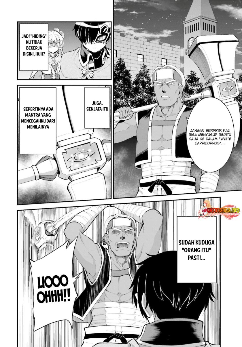 image-komik-maou-toubatsu-shita-ato-medachitakunai-node-guild-master-ni-natta-chapter-31-2/26