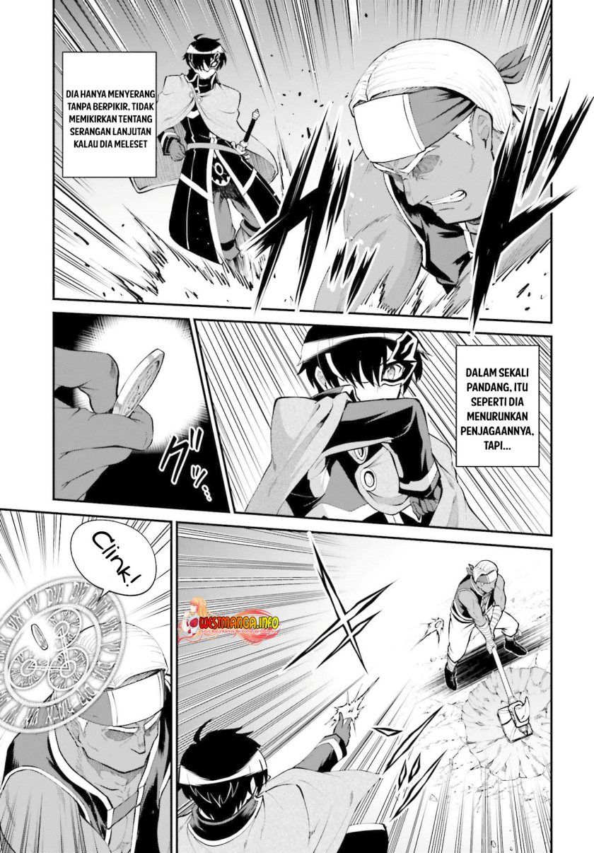 image-komik-maou-toubatsu-shita-ato-medachitakunai-node-guild-master-ni-natta-chapter-31-3/26