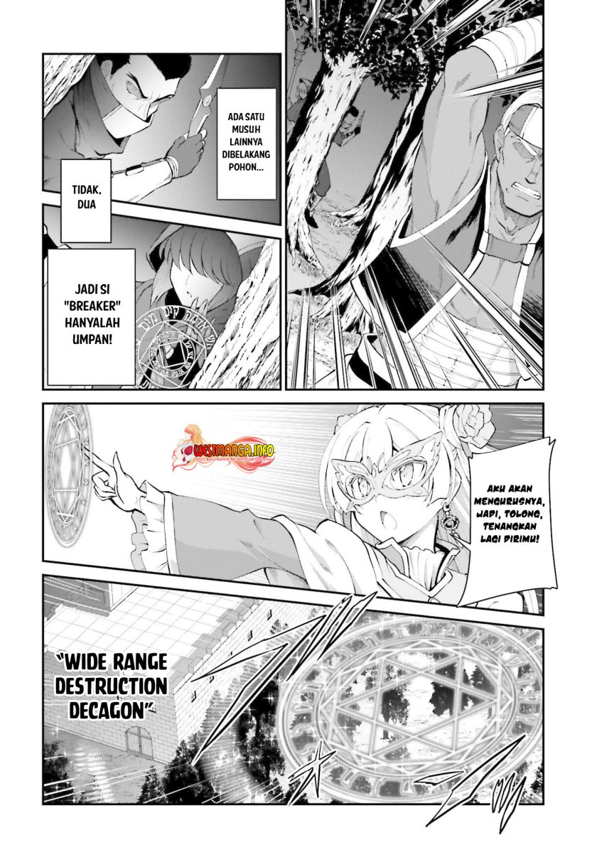 image-komik-maou-toubatsu-shita-ato-medachitakunai-node-guild-master-ni-natta-chapter-31-6/26