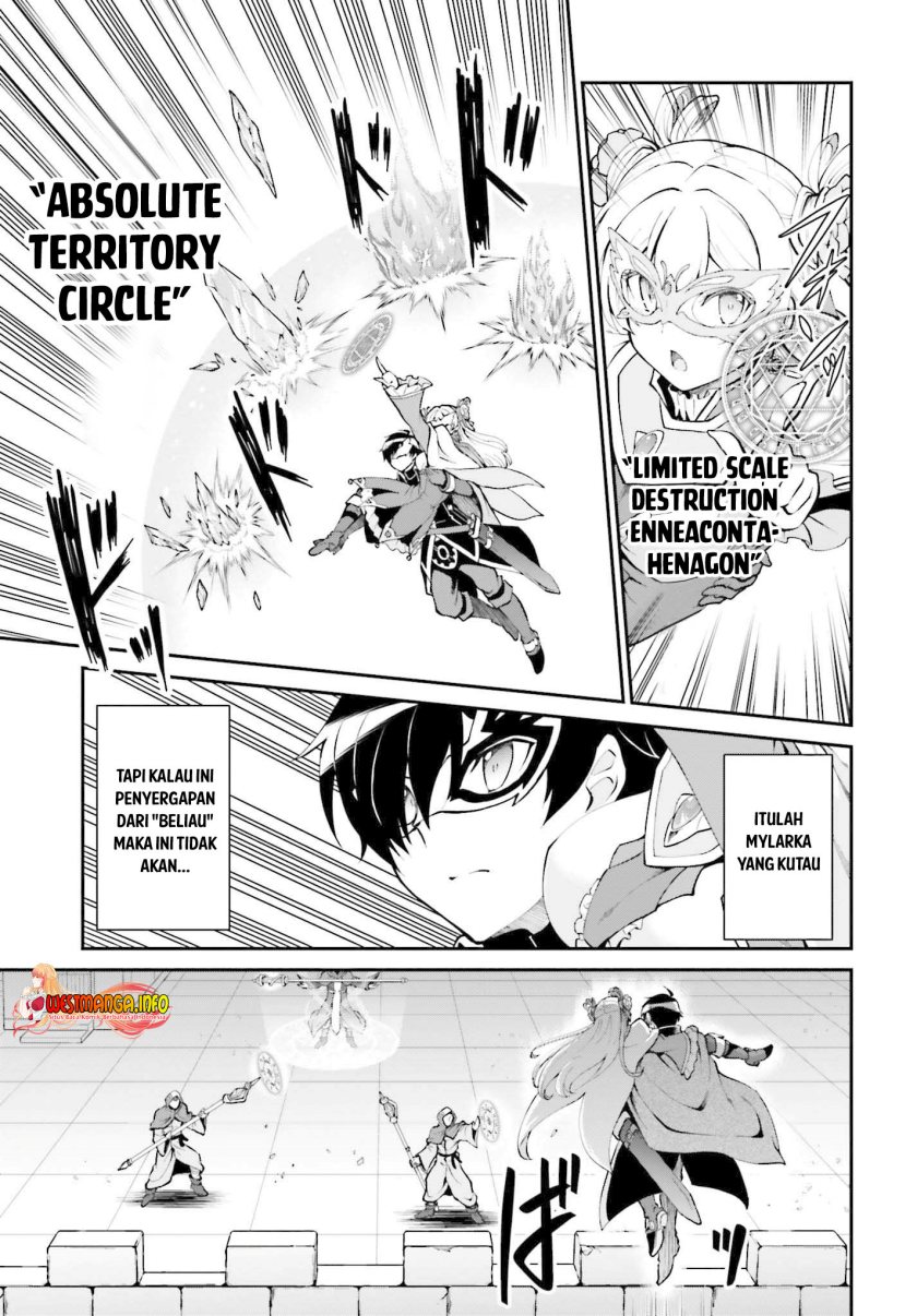 image-komik-maou-toubatsu-shita-ato-medachitakunai-node-guild-master-ni-natta-chapter-31-11/26