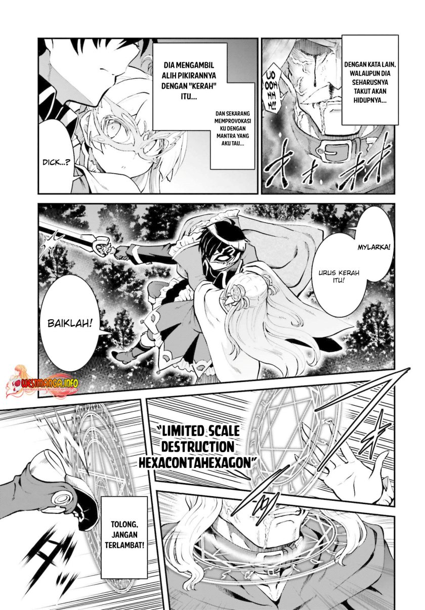 image-komik-maou-toubatsu-shita-ato-medachitakunai-node-guild-master-ni-natta-chapter-31-13/26