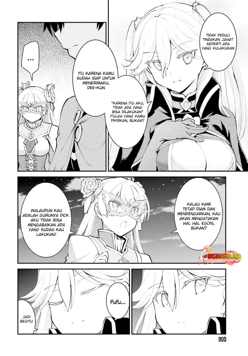 image-komik-maou-toubatsu-shita-ato-medachitakunai-node-guild-master-ni-natta-chapter-31-19/26