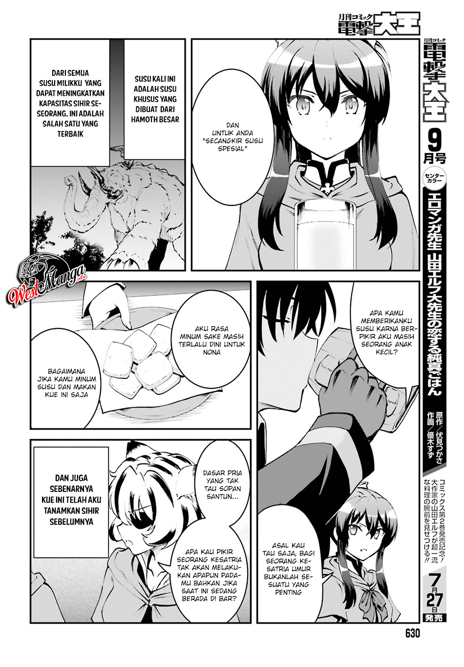 image-komik-maou-toubatsu-shita-ato-medachitakunai-node-guild-master-ni-natta-chapter-32-5/23
