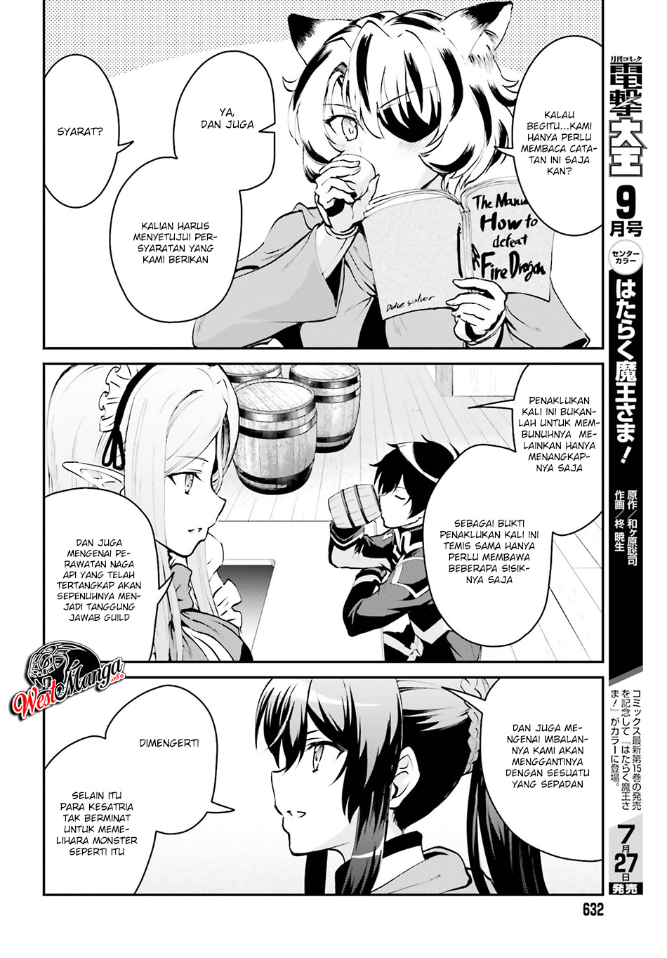 image-komik-maou-toubatsu-shita-ato-medachitakunai-node-guild-master-ni-natta-chapter-32-7/23