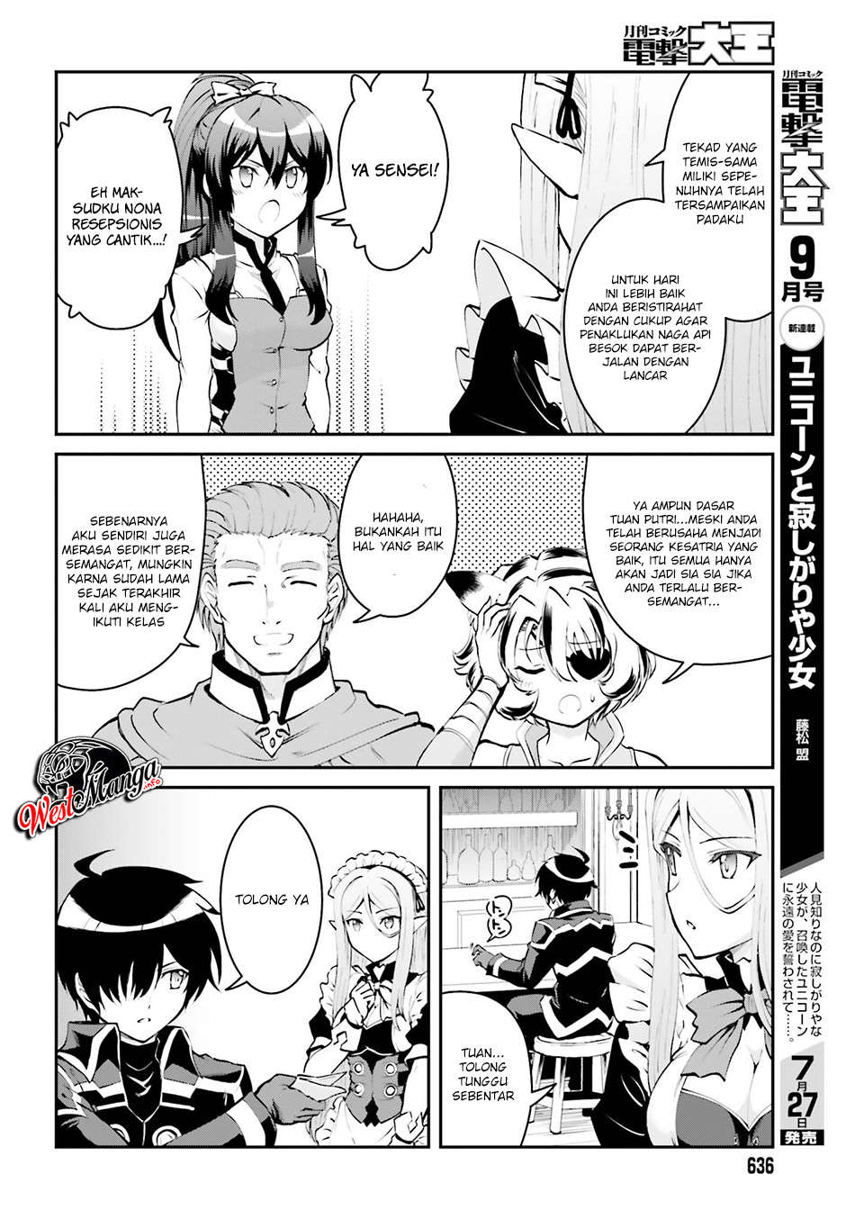 image-komik-maou-toubatsu-shita-ato-medachitakunai-node-guild-master-ni-natta-chapter-32-12/23