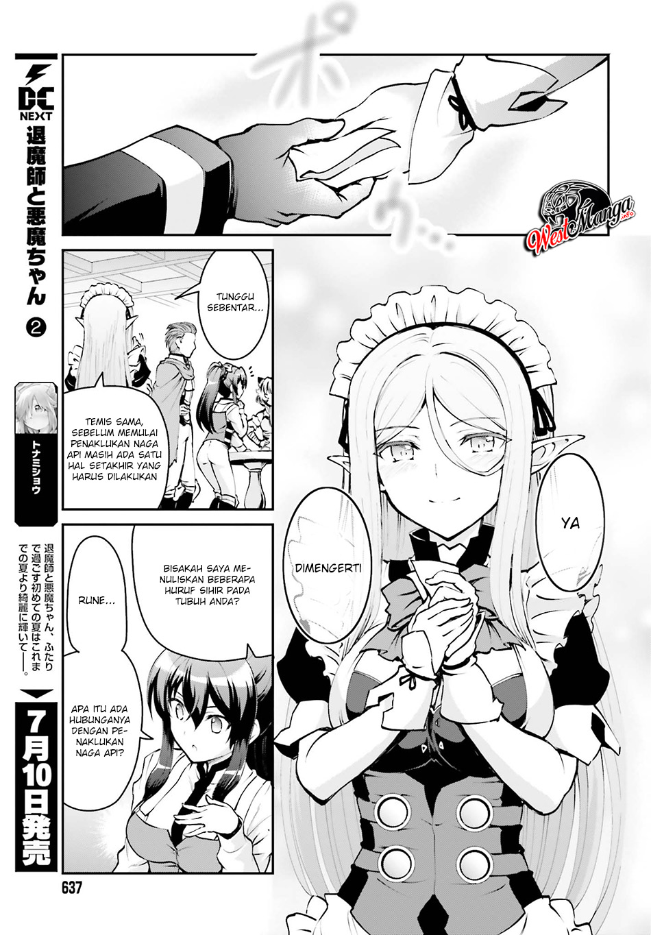 image-komik-maou-toubatsu-shita-ato-medachitakunai-node-guild-master-ni-natta-chapter-32-13/23