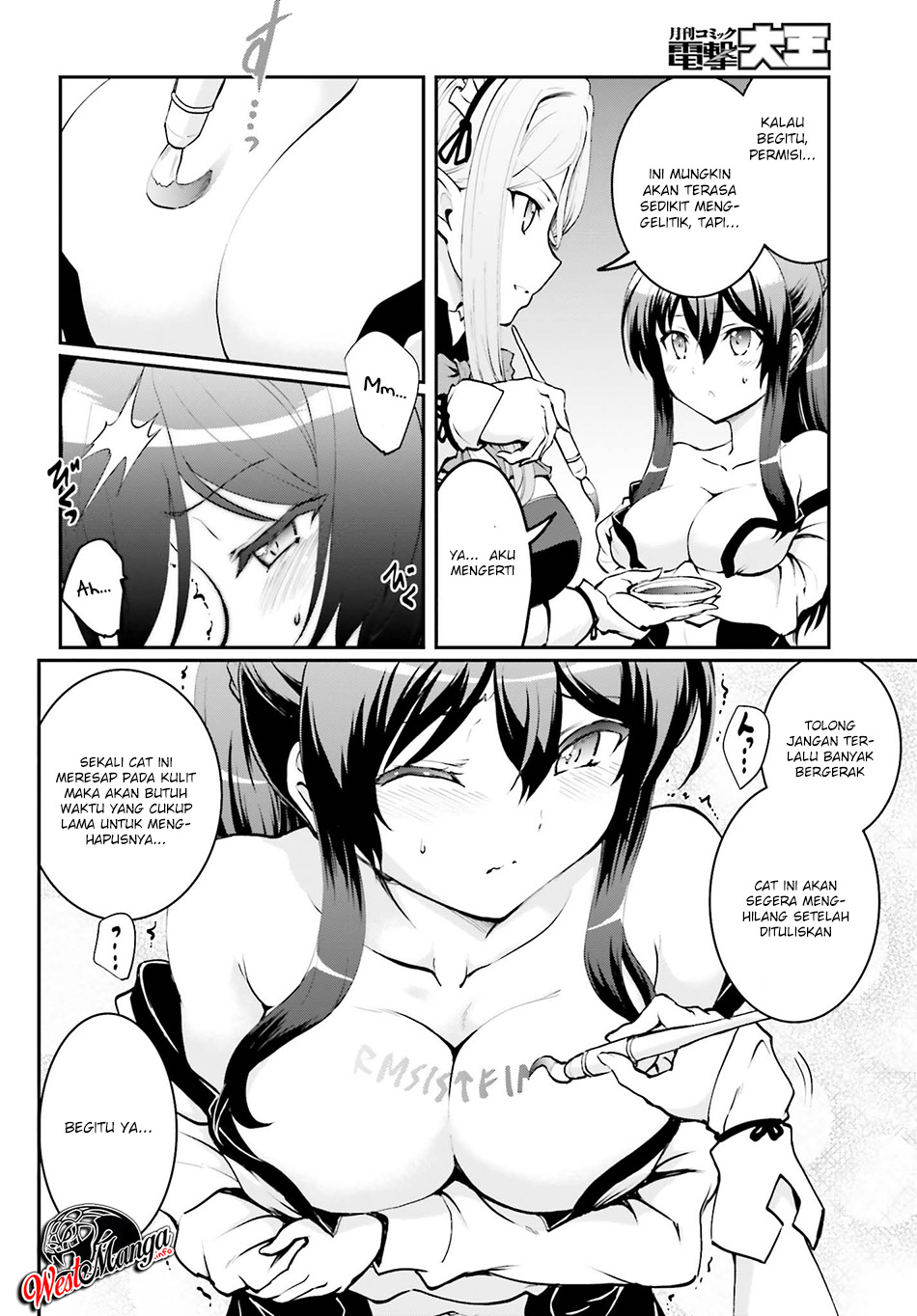 image-komik-maou-toubatsu-shita-ato-medachitakunai-node-guild-master-ni-natta-chapter-32-16/23