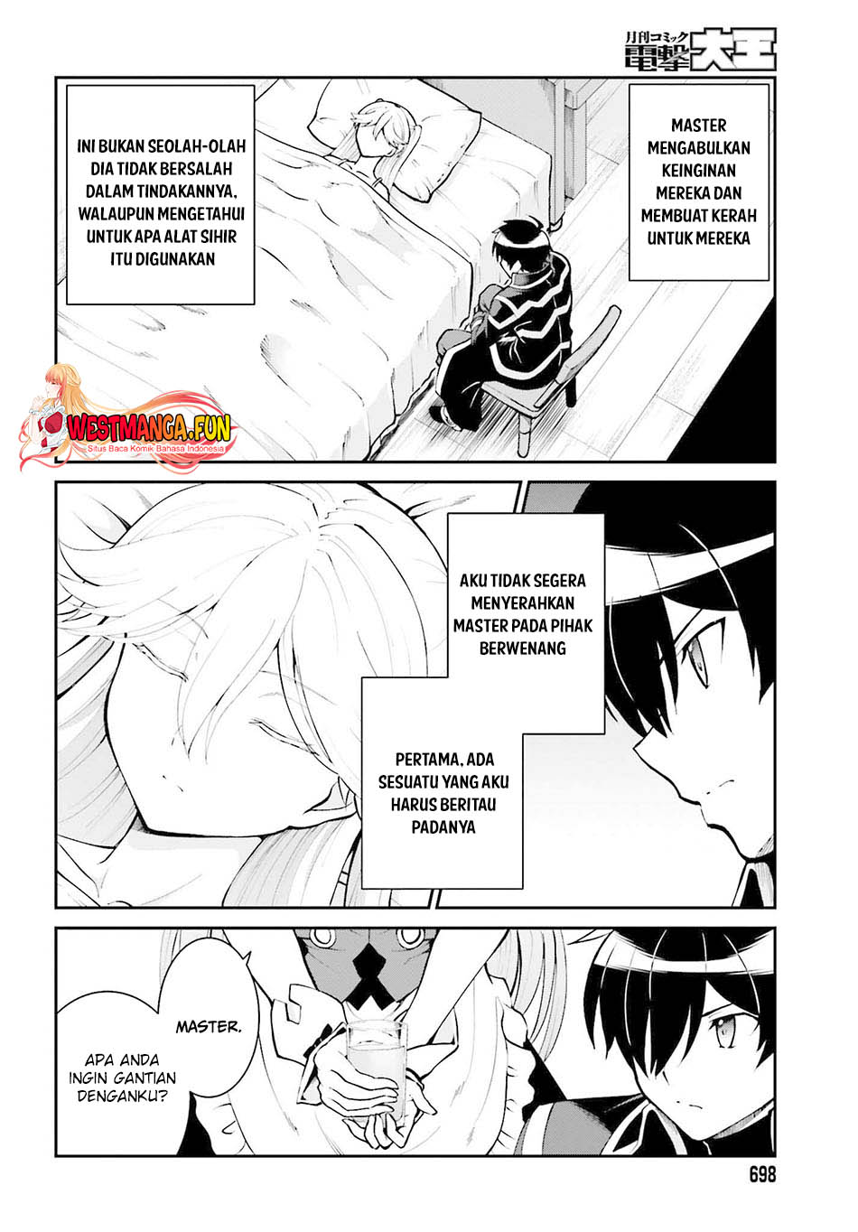 image-komik-maou-toubatsu-shita-ato-medachitakunai-node-guild-master-ni-natta-chapter-33-7/23