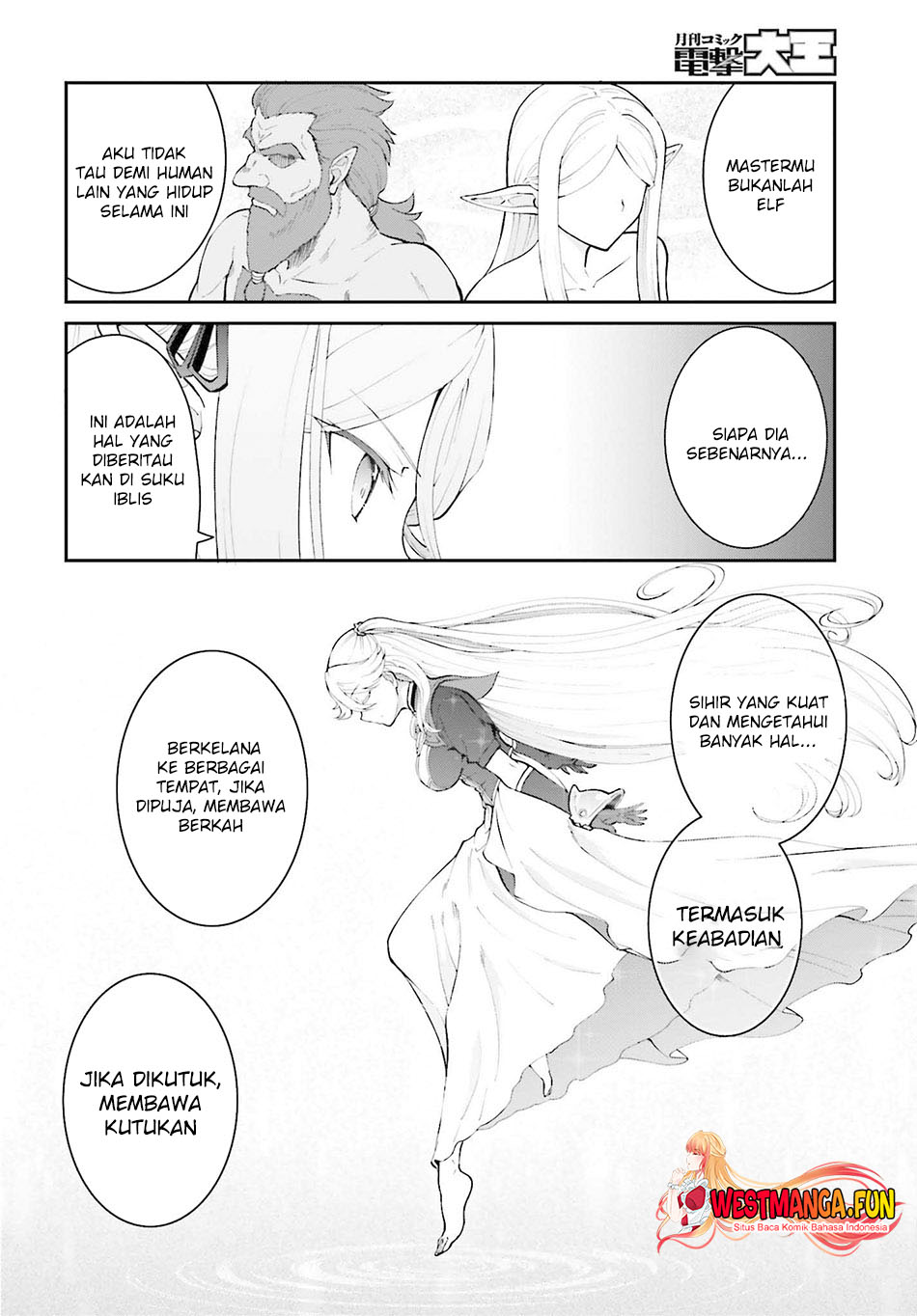 image-komik-maou-toubatsu-shita-ato-medachitakunai-node-guild-master-ni-natta-chapter-33-9/23