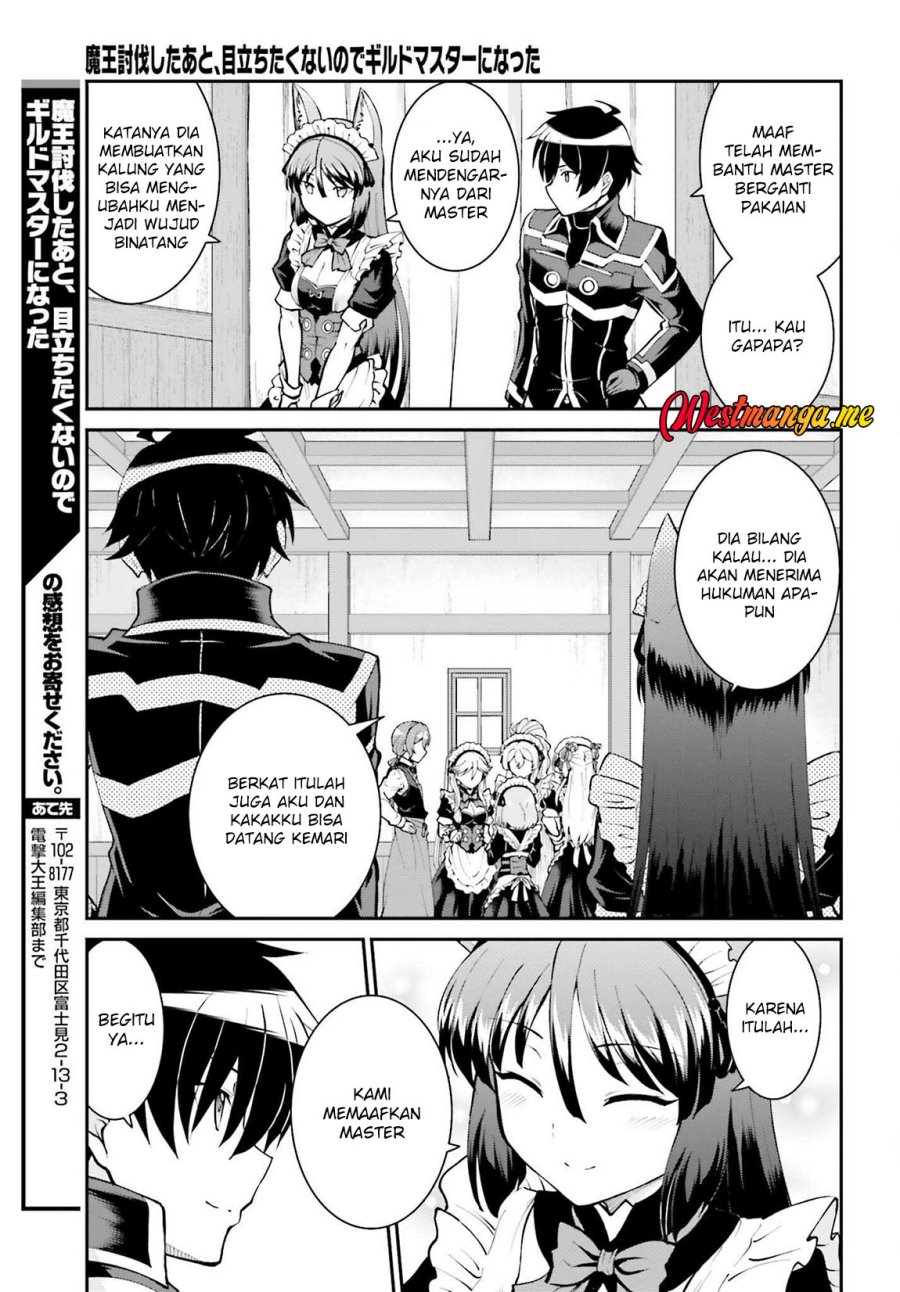 image-komik-maou-toubatsu-shita-ato-medachitakunai-node-guild-master-ni-natta-chapter-34-25/27