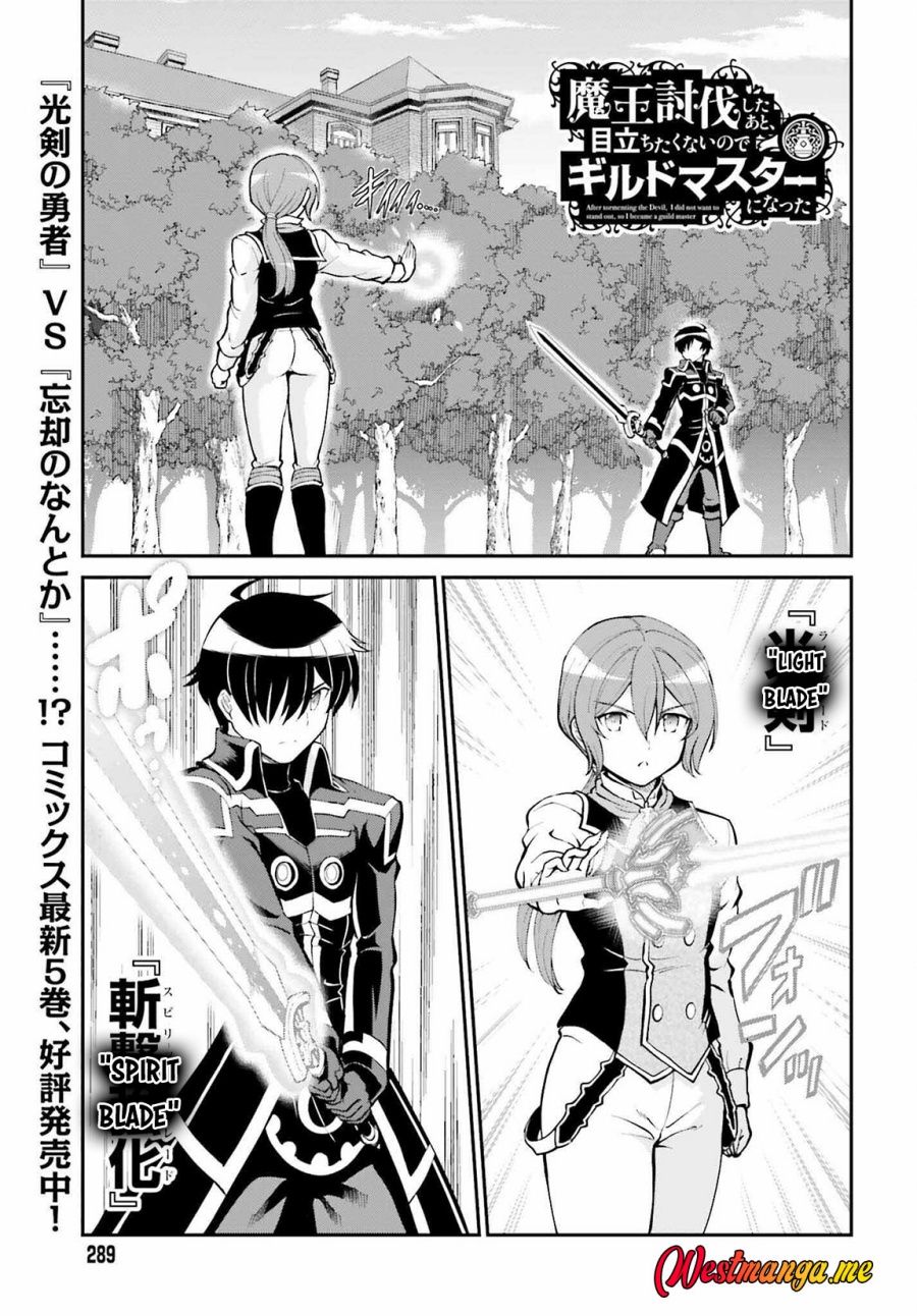 image-komik-maou-toubatsu-shita-ato-medachitakunai-node-guild-master-ni-natta-chapter-35-0/21