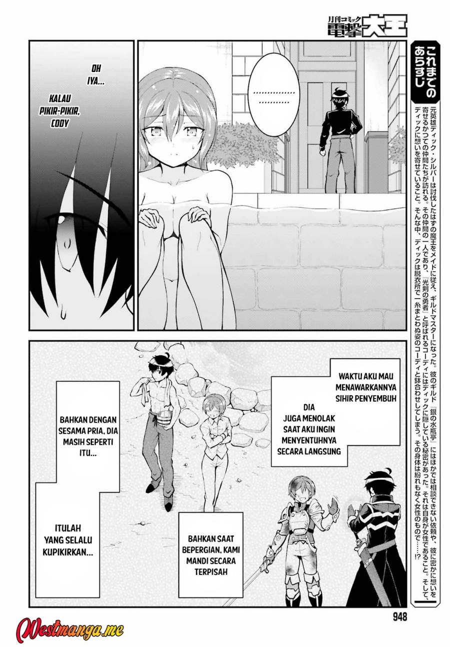 image-komik-maou-toubatsu-shita-ato-medachitakunai-node-guild-master-ni-natta-chapter-36-6/29