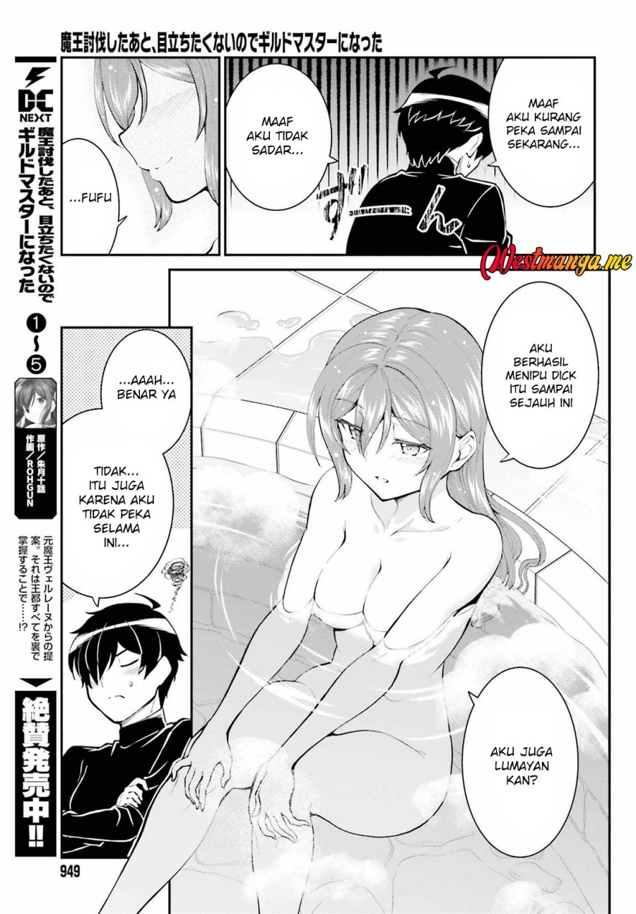 image-komik-maou-toubatsu-shita-ato-medachitakunai-node-guild-master-ni-natta-chapter-36-7/29