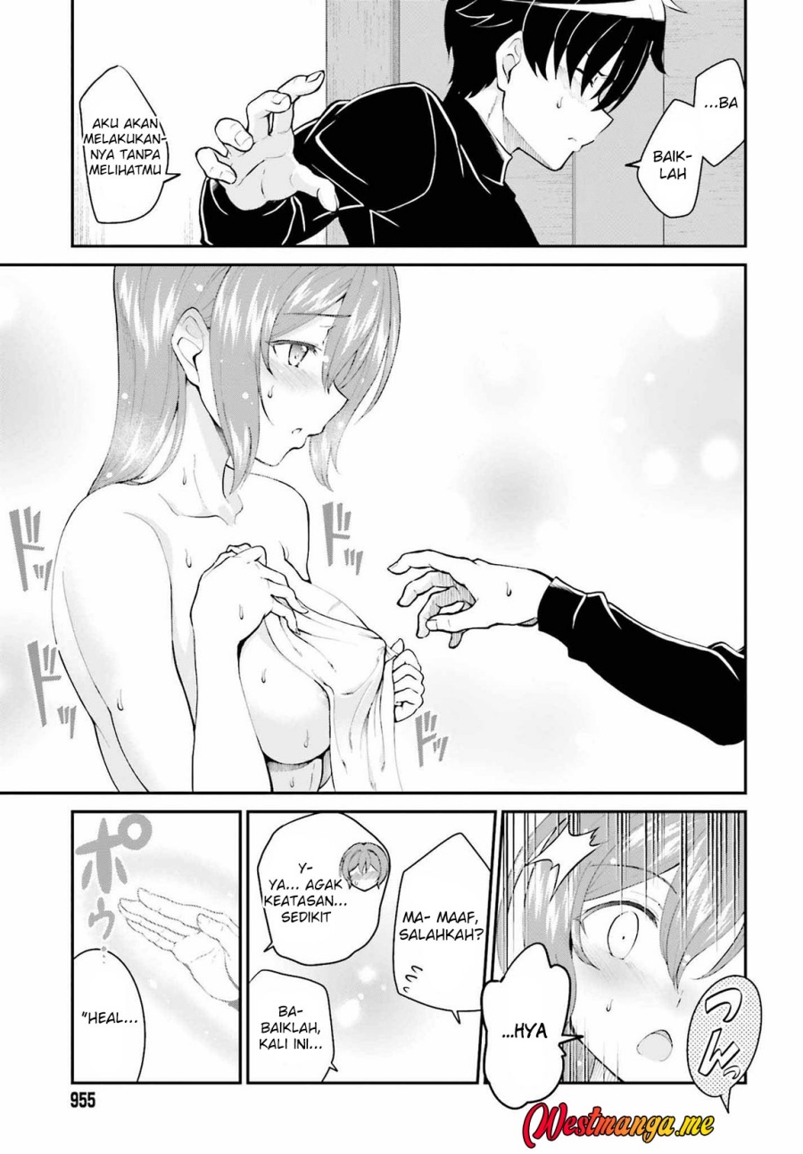 image-komik-maou-toubatsu-shita-ato-medachitakunai-node-guild-master-ni-natta-chapter-36-13/29