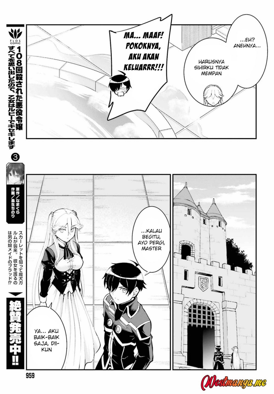 image-komik-maou-toubatsu-shita-ato-medachitakunai-node-guild-master-ni-natta-chapter-36-17/29